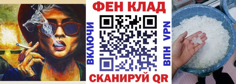 где продают наркотики  Ессентукская  Amphetamine 97% 