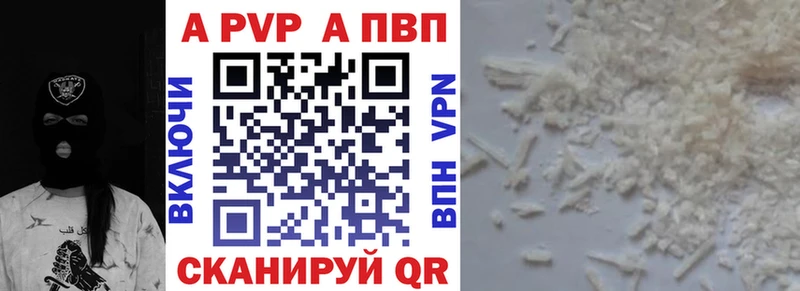 hydra зеркало  shop Telegram  Alpha-PVP СК КРИС  Ессентукская 