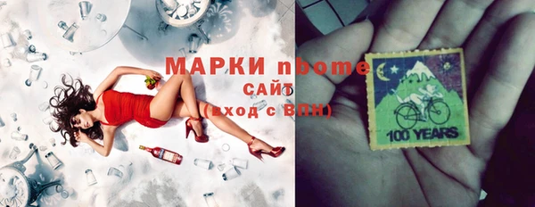 mix Алексин