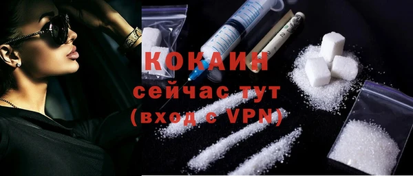 СК Абинск