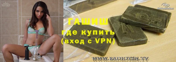 амф Абдулино