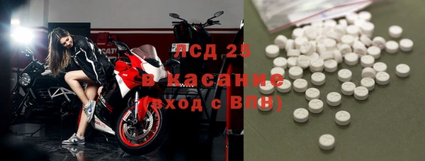 прущая мука Наволоки