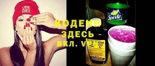 амф Абдулино