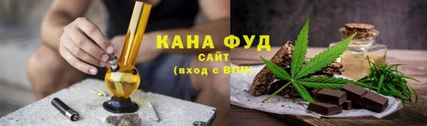 СК Абинск