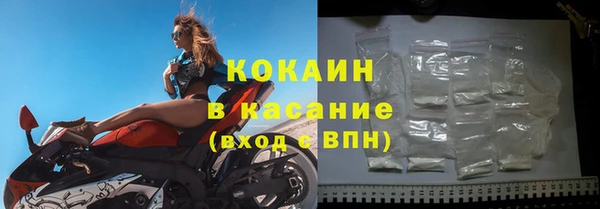 амф Абдулино