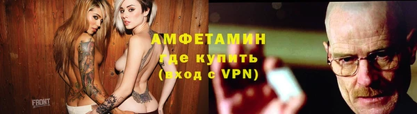 СК Абинск