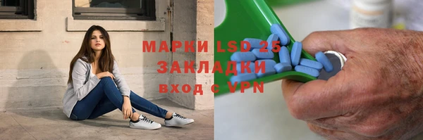 амф Абдулино