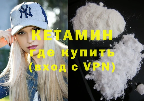 СК Абинск