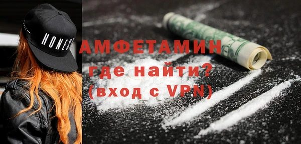 СК Абинск