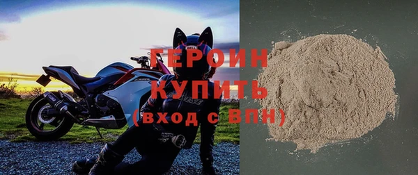 амф Абдулино