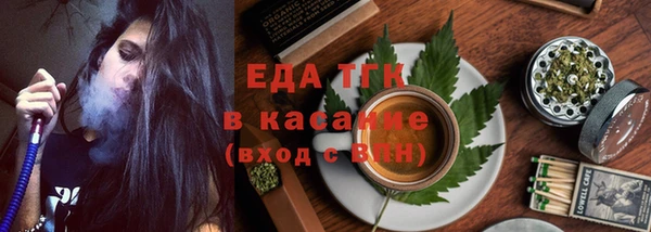 амф Абдулино