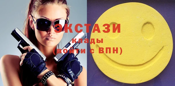 СК Абинск