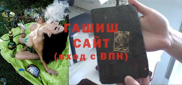 СК Абинск