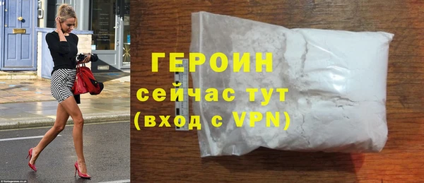 СК Абинск