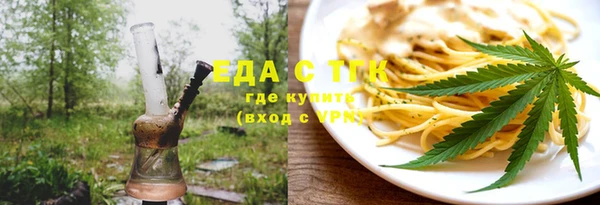 СК Абинск