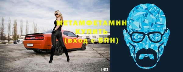 СК Абинск