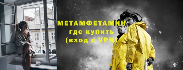 СК Абинск