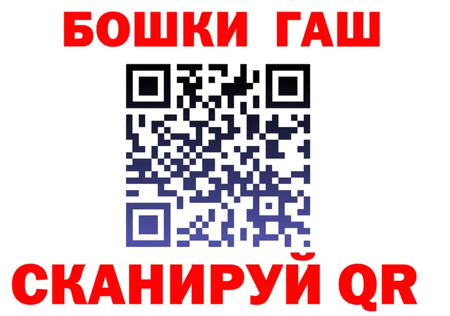 APVP СК зеркало это гидра Ессентукская