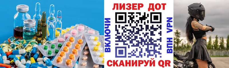 LSD-25 экстази кислота  KRAKEN рабочий сайт  Ессентукская 
