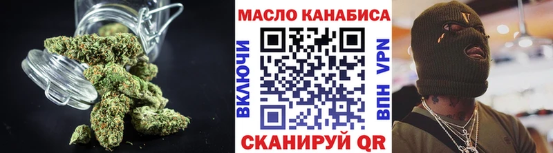 как найти закладки  Ессентукская  ТГК вейп 
