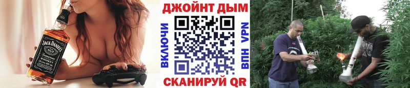 hydra маркетплейс Ессентукская Бошки марихуана AK-47